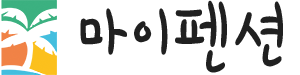 동활별장